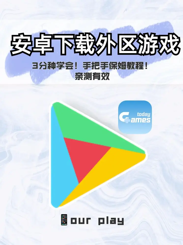 必赢app官方下载截图0